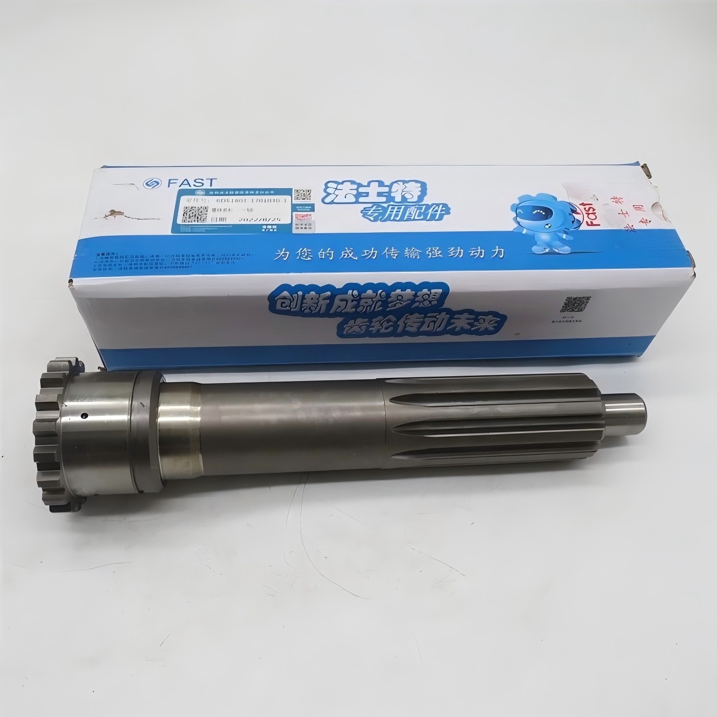 6DS180T-1701030-1