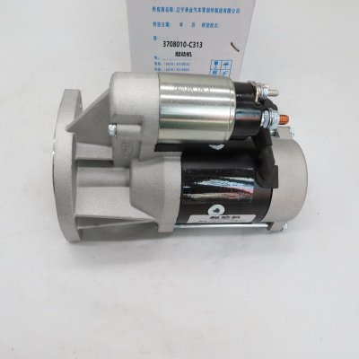 Vg1560090007 3708010-29d 24V 11 dientes de arranque para Sinotruk HOWO A7 Shacman FAW J5 J6 Wd615 Wp10 Wd10b pieza de repuesto del motor