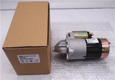 Pemula 23300-4BB0B