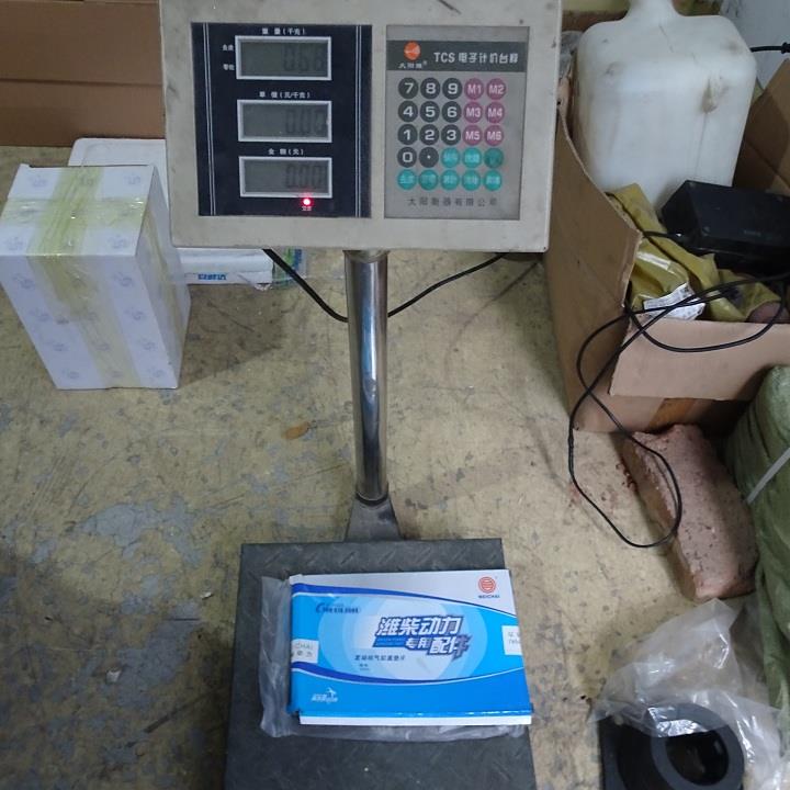 612600040355